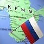 Крым преткновения: выборы президента России раскололи украинскую политическую элиту