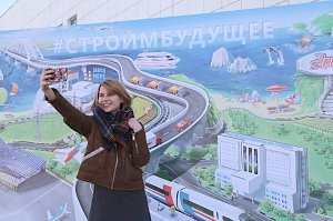 Мининформ Крыма наградит всех участников фотоконкурса «Строим будущее»