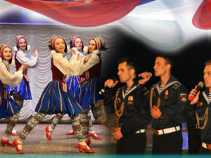 Первый Всероссийский конкурс-фестиваль искусств «Черноморская лира» пройдёт в Севастополе