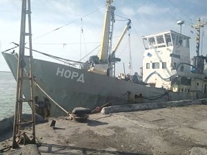 Украинские пограничники угнали российскую шхуну с рыбаками