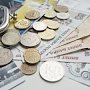 Правительство Крыма выделило почти 200 млн рублей на увеличение зарплат бюджетников, получающих менее 10 тысяч рублей в месяц, — Аксёнов