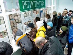 В Крыму займутся ликвидацией очередей в поликлиниках
