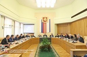 Очередное заседание сессии Государственного Совета Республики Крым пройдет 25 апреля