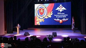 Гоцанюк поздравил военнослужащих со 100-летием со дня основания военного комиссариата Крыма
