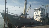 В Мариуполе начались судебные слушания по членам экипажа СЧС «Норд»
