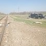 Семьи погибших в столкновении поезда и автобуса в Крыму получат по 1 млн рублей