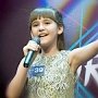 Юная крымчанка Елизавета Куклишина попала в финал российского отбора конкурса «Детское Евровидение-2018»