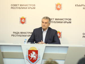 Приоритетными направлениями работы Крыма является выполнение заданий и поручений президента РФ, — Аксёнов