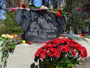 В столице Крыма почтили память узников «Картофельного городка»