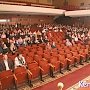 В Керчи выступил коллектив Крымской государственной филармонии