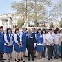 «Почта Крыма» открыла в Саках первое «Отделение будущего»