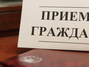 Замруководителя Следкома Крыма проведёт приём граждан в Красноперекопске