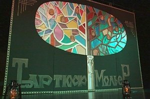 Театр Черноморского флота покажет «Тартюфа» на фестивале в Самаре