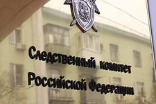 Инспектор ДПС из Красногвардейского района внёс ложные сведения в административное дело