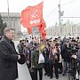 Новосибирский Обком КПРФ провел торжественное возложение цветов к памятнику Ленина
