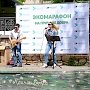 Экомарафон прошёл на выходных в Симферополе