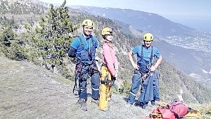 Крымские спасатели помогли парапланеристке в районе горы Ай-Петри