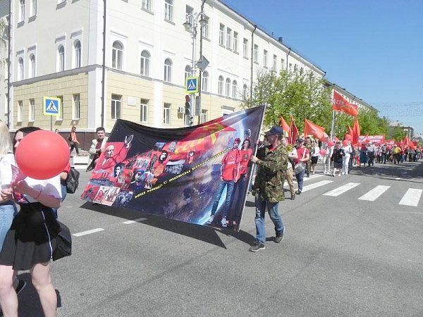 Белгородские коммунисты отметили праздник 1 Мая демонстрацией и митингом