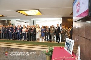 В крымском парламенте почтили память жертв одесской трагедии