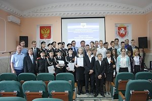 Круглый стол «Прокуратура и прокуроры в годы Великой Отечественной войны» прошёл в Крыму