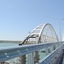 За первые шесть часов работы по Крымскому мосту проехали более пяти тысяч автомобилей
