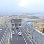 16 мая, на рассвете открыт Крымский мост