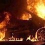 В Симферопольском районе сгорел автомобиль Hyundai