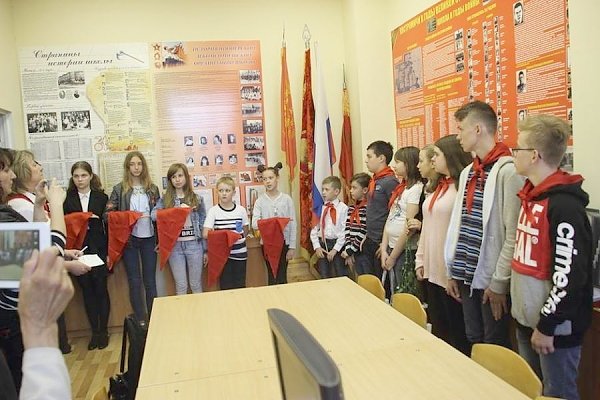 19 мая пионерская организация, сформированная при Костромском обкоме КПРФ, пополнилась новыми ребятами
