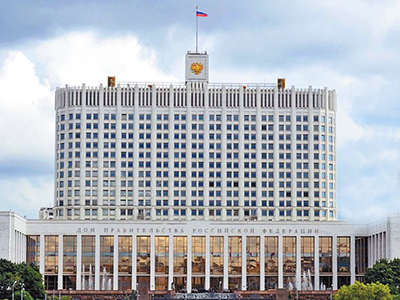 Правительство РФ одобрило отчет об исполнении бюджета Пенсионного фонда России за 2017 год
