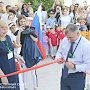 Владимир Константинов в одном из образовательных учреждений крымской столицы открыл спортивно-развлекательный парк