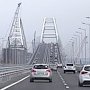 Есть первые сто тысяч проехавших по Крымскому мосту!