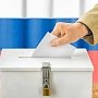 В Крыму проходят дополнительные выборы в Госсовет