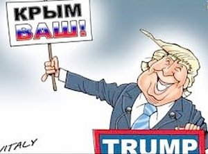 Трамп готовит Америку к признанию Крыма российским