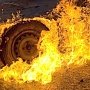 В Ялте сгорел автомобиль