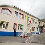 Детский сад в Евпатории получит новое здание