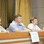 В МВД по Республике Крым прошёл межведомственный семинар, посвященный вопросам предварительного следствия и дознания