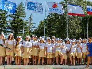 Самую массовую смену в «Артеке» будут обслуживать 50 почтовых комиссаров, приехавшие из 25 регионов России