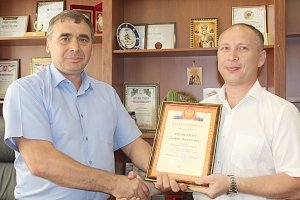 Андрей Рюмшин отметил лучших сотрудников рыбного департамента республики