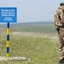 В границу с Крымом киевский режим закопает более 100 млн. гривен