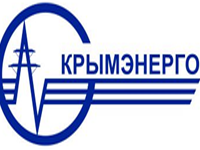 Никто из работников не лишится работы во время реорганизации «Крымэнерго», — Аксёнов
