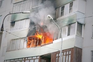 Пожар на кухне или на балконе