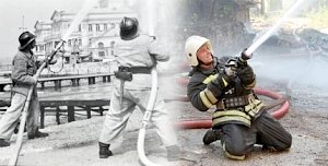 143-я годовщина образования пожарной охраны города Севастополя