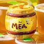 «Неправильный» мёд обнаружили ветеринары на трассе в Белогорском районе