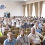 В Крыму отметили День Воздушного Флота России