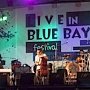 Фестиваль «Live in Blue Bay» соберет в Крыму сотню мировых джаз-исполнителей