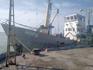 На Украине закрыли все дела в отношении крымских рыбаков с сейнера «Норд»