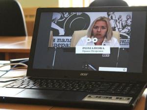 Представители Крыма участвовали в обучающем вебинаре, проведённом Общественной палатой России
