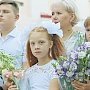 Глава Крыма поздравил воспитанников Симферопольской школы-интерната №2 с Днём знаний