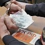 Севастопольского чиновника будут судить за коррупцию
