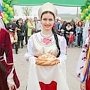 На этих выходных пройдёт отборочный этап конкурса «Соцветие культур Крыма»